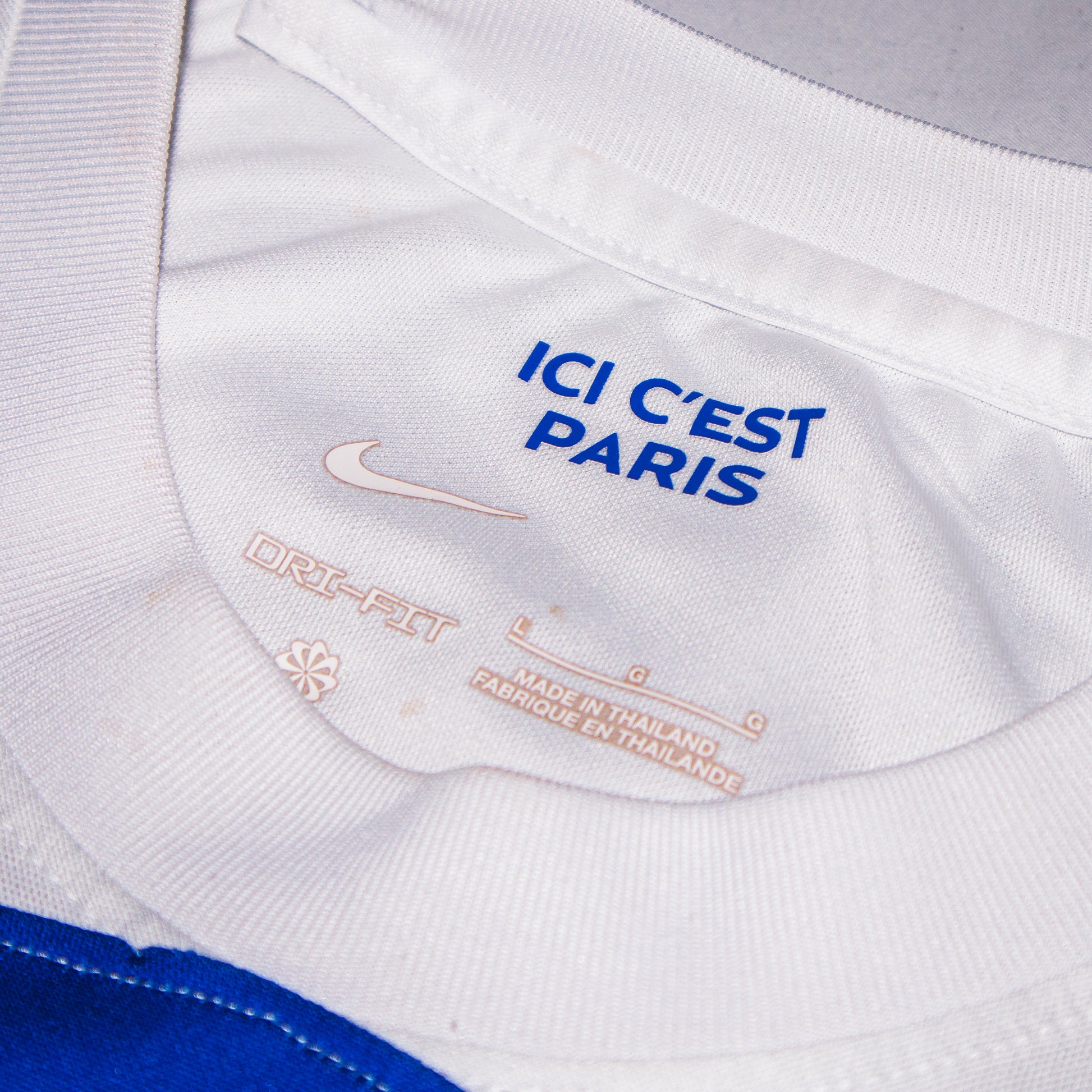 Maillot PSG third 2022-2023