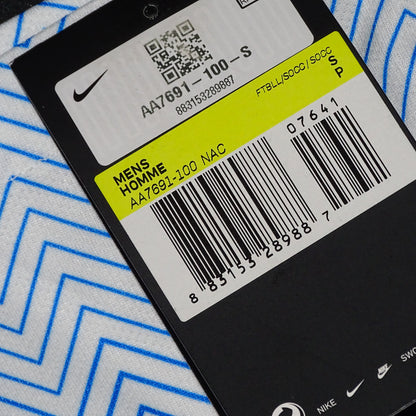 MAILLOT SLOVAQUIE 2018 EXTÉRIEUR [S]