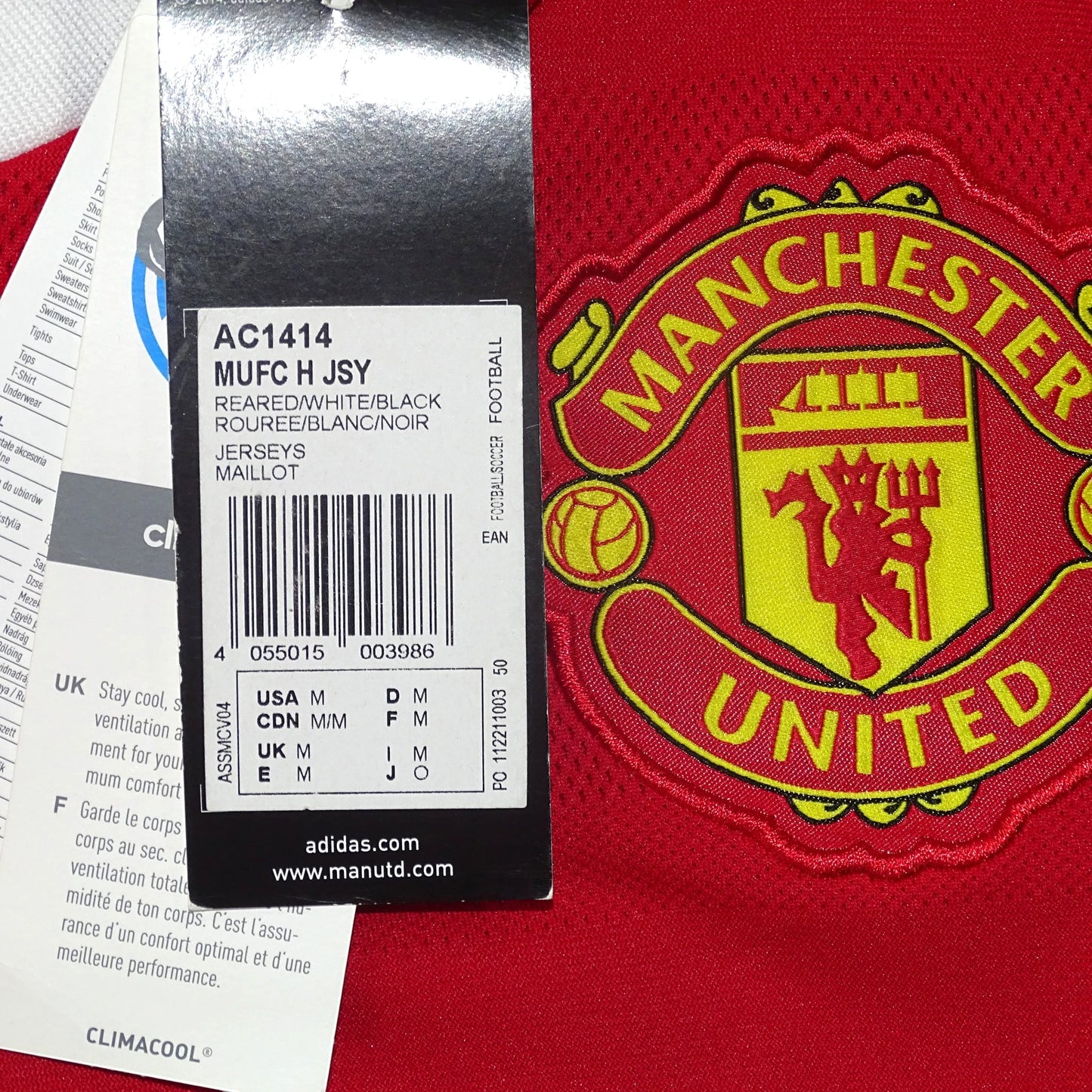 MAILLOT MANCHESTER UNITED 2015/16 DOMICILE ROONEY #10 [M] (BNWT)